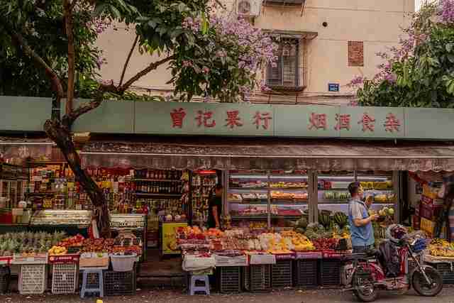 热度飙升！黑料正能量往期曝光新内容引关注（446 ）